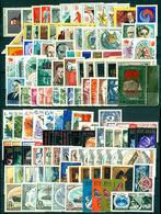 1976 Russia,Russie,Rußland, MNH Year Set = 119 Stamps +9 S/s, 2 ERRORS - Años Completos