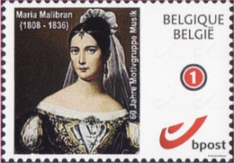 DUOSTAMP** / MYSTAMP** - Maria Malibran 1808 - 1836 "La Malibran" - Artiste Lyrique - Mezzo-soprano - Nuevos