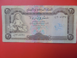 YEMEN 20 RIALS 1990 CIRCULER (B.5) - Jemen