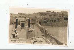 EDFU TEMPLE - Edfu