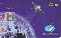 TARJETA DE KAZAJISTAN DE 75 UNITS DE UN SATELITE SOBRE LA TIERRA (SATELLITE) - Kazajstán