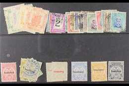 BRITISH AFRICA  Small Selection Of QV To Geo V Issues, Mint And Used Including  Bechuanaland 1884 Stellaland Set, Mint N - Other & Unclassified