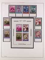 1964-66 IMPERF NEVER HINGED MINT COLLECTION.  An Attractive Collection Of Imperf Sets & Associated Miniature Sheets Inc  - Ajman