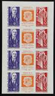 FRENCH  1972 Honouring Gen. De Gaulle Imperf Block Of 4 Triptychs, Yv 225Aa, Very Fine Never Hinged Mint. For More Image - Other & Unclassified