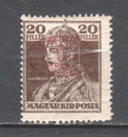 Hungary Debreczin 1919 Mi 39A MLH - Debreczen