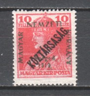 Hungary Szegedin 1919 Mi 32 MLH - Szeged