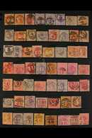 VICTORIA  NUMERAL POSTMARKS 1880's-1900's Interesting Collection Of Used Stamps Selected For Nice Numeral Cancels And Pr - Altri & Non Classificati