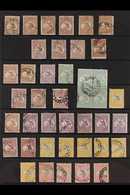1923-36 USED "ROO" COLLECTION CAT £1175+.  A Most Useful Collection With A Good Selection Of Shades With Postmark Intere - Other & Unclassified