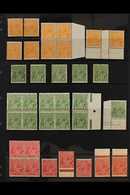 1926-1930 KGV MINT "HEADS" COLLECTION - PERF 14.  An Attractive Mint & Nhm Collection Of Multi Crown A Wmk (SG Wmk 7), P - Other & Unclassified