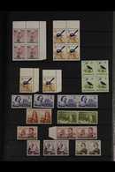 1953-1980 NEVER HINGED MINT & VFM COLLECTION,  An Attractive, Mostly Never Hinged Mint Collection Presented In A Stock B - Other & Unclassified