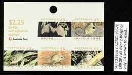 1992  Threatened Species Sheetlet Of 5 TRIAL PRINTING With No Bands As The Phosphor Helecon Coating Covers The Whole Sur - Sonstige & Ohne Zuordnung