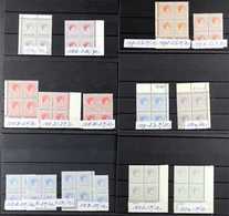 1938 - 52  Geo VI Definitive Issue, Between SG 149 - 156, Selection Of Shades With Values To 5s All In Blocks Of 4 Inclu - Other & Unclassified