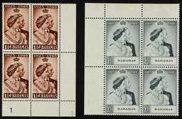 1948  Royal Silver Wedding Pair, SG 194/5, In Never Hinged Mint Corner Blocks Of 4. (8 Stamps) For More Images, Please V - Otros & Sin Clasificación