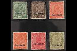 1934-7  KGV Wmk Multiple Stars Definitives Set, Incl. Both Dies Of 2a, SG 15/19, Very Fine Mint (6 Stamps). For More Ima - Bahreïn (...-1965)