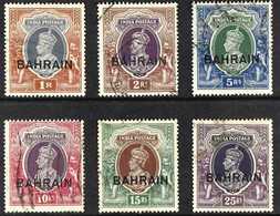 1938-41  1r To 25r Overprints Top Values Set, SG 32/37, Good To Fine Lightly Used, Fresh. (6 Stamps) For More Images, Pl - Bahrein (...-1965)