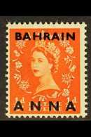 1952-54  ½a On ½d Orange-red With Fraction "½" Omitted, SG 80a, Never Hinged Mint. For More Images, Please Visit Http:// - Bahreïn (...-1965)