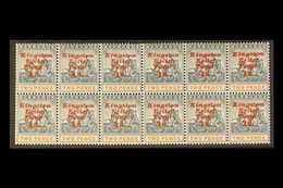 1907 MULTIPLE WITH VARIETIES  KINGSTON RELIEF FUND, PART PANE Of 12 Stamps - Fifth Setting, Ovpt Upright, With Missing S - Barbades (...-1966)