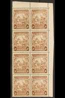 1938  3d Brown Badge Of The Colony, Upper Right Corner Vertical Block Of Eight, Position 4/10 Showing Vertical Line Over - Barbados (...-1966)