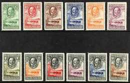 1932  Baobab Tree And Cattle Complete Set, SG 99/110, Very Fine Mint, Fresh & Attractive. (12 Stamps) For More Images, P - Altri & Non Classificati