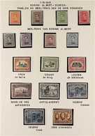 1866-1936 ATTRACTIVE MINT COLLECTION  On Pages, Includes 1866-67 8c Lion Perf 14½x14 (regummed, Cat £900), 1869-80 Vals  - Autres & Non Classés