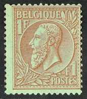 1884-91  1f Red-brown On Green King (Michel 46, SG 76, COB 51), Fine Mint, Centred To Upper Right, Fresh Colour, Cat £1, - Otros & Sin Clasificación