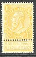 1893-1900  1f Orange King With Label (Michel 69, SG 90, COB 65a), Never Hinged Mint, Fresh. For More Images, Please Visi - Other & Unclassified