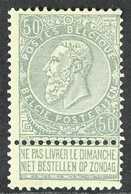 1893-1900  50c Grey King With Label (Michel 68, SG 88, COB 63), Never Hinged Mint, Fresh. For More Images, Please Visit  - Autres & Non Classés