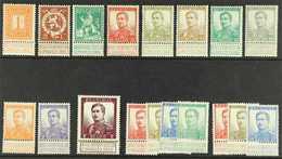 1912-13  King Albert Complete Set With Labels Incl All Types (SG 133/50, Michel 89/99 & 100/03 I+II, COB 108/25), Never  - Autres & Non Classés