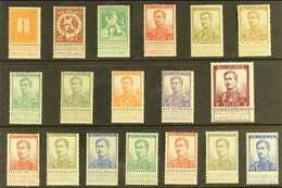 1912-1914  Definitives Complete Set (COB 108/25, SG 133/50), Fine Never Hinged Mint (except 10c Small Head Hinged). Fres - Autres & Non Classés