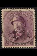 1919  2f Purple King Albert Tin Hat (COB 176, Michel 156, SG 248), Fine Cds Used, Good Centring, Fresh Colour. For More  - Autres & Non Classés