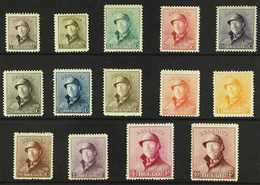 1919-20  King Albert 'Tin Hat' Complete Set (SG 237/50, Michel 145/58, COB 165/78), Never Hinged Mint, Very Fresh. (14 S - Other & Unclassified