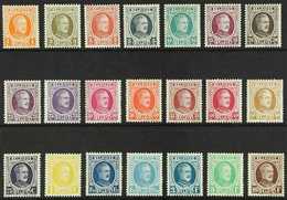 1922-27  King Albert Complete Set, COB 190/210, Never Hinged Mint, Fresh. (21 Stamps) For More Images, Please Visit Http - Autres & Non Classés