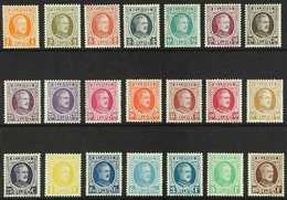 1922-27  King Albert Complete Set, COB 190/210, Never Hinged Mint, Fresh. (21 Stamps) For More Images, Please Visit Http - Sonstige & Ohne Zuordnung