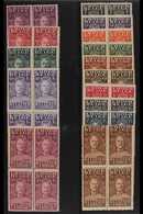 BELGIAN CONGO  1928 Anniversary Of Stanley's Exploration Set, COB 135/149, In Fine Never Hinged Mint Blocks Of Four. (15 - Altri & Non Classificati