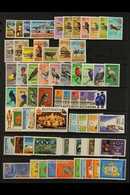 1966-75 NEVER HINGED MINT COLLECTION  Includes 1966 Ovptd Defins Set, 1967 Birds Defins Set, 1974 Minerals Defins To R1, - Botswana (1966-...)