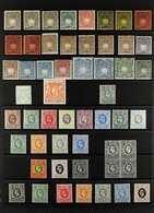 1890-1921 MINT COLLECTION  Presented On A Stock Page That Includes 1890-95 "Light & Liberty" Range With Some Shades To 1 - Britisch-Ostafrika