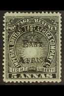 1895  5a Black On Grey-blue, SG 40, Fine Mint. For More Images, Please Visit Http://www.sandafayre.com/itemdetails.aspx? - British East Africa