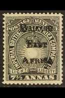 1895  7½a Black, SG 41, Fine Mint. For More Images, Please Visit Http://www.sandafayre.com/itemdetails.aspx?s=643212 - Britisch-Ostafrika