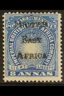 1895  8a Blue, SG 42, Fine Mint. For More Images, Please Visit Http://www.sandafayre.com/itemdetails.aspx?s=643208 - Afrique Orientale Britannique