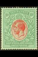 1904-07  10r Red And Green / Green Wmk Mult Crown CA, SG 58, Very Fine Mint. For More Images, Please Visit Http://www.sa - Brits Oost-Afrika