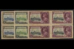 1935  3c, 4c And 25c Silver Jubilee, Mint Blocks Of 4 Showing The Variety "Extra Flagstaff", SG 143a, 144a, 146a, Toned  - Honduras Britannique (...-1970)