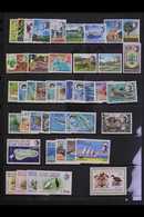 1969-76 COMPLETE NEVER HINGED MINT COLLECTION.  Includes 1968 Overprints On Seychelles Set, 1968-70 Marine Life Complete - Territorio Britannico Dell'Oceano Indiano
