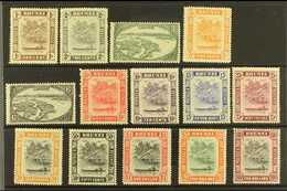 1947-51  Definitive Set, SG 79/92, Fine Mint (14 Stamps) For More Images, Please Visit Http://www.sandafayre.com/itemdet - Brunei (...-1984)