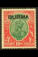 1937  10r Green And Scarlet Of India (King George V) Overprinted "BURMA", SG 16, Very Fine Mint, For More Images, Please - Birmania (...-1947)