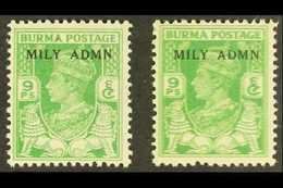 1945  9p Yellow- Green "Mily Admn" With STAMP PRINTED DOUBLE, SG 38 Variety, Never Hinged Mint, With A Normal For Compar - Birma (...-1947)