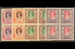 1946 RUPEE BLOCKS OF 4.  1r To 10r New Colour Set, SG 60/63, Top Stamps Are Very Fine Mint & Lower Stamps Are Never Hing - Birmanie (...-1947)