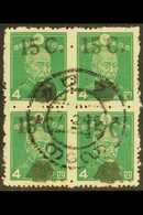 JAPANESE OCCUPATION  1942 15c on 4a On 4s Emerald Surcharge, SG J63, Very Fine Used BLOCK Of 4, Fresh & Attractive. (4 S - Birmania (...-1947)