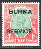 OFFICIALS  1937 10r Geo V Overprinted "Service", SG O14, Very Fine Mint. Scarce Stamp. For More Images, Please Visit Htt - Birma (...-1947)