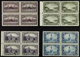1935  Definitives Complete Set, SG 341/51, Fine Mint BLOCKS Of 4, One 20c Stamp With Small Scuff, Fresh. (11 Blocks = 44 - Otros & Sin Clasificación