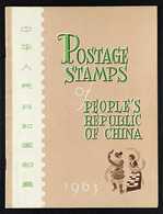 1963 OFFICIAL PRICE LIST.  A Fine Example Of The China Philatelic Company Illustrated Colour "Wholesale Price List" For  - Other & Unclassified